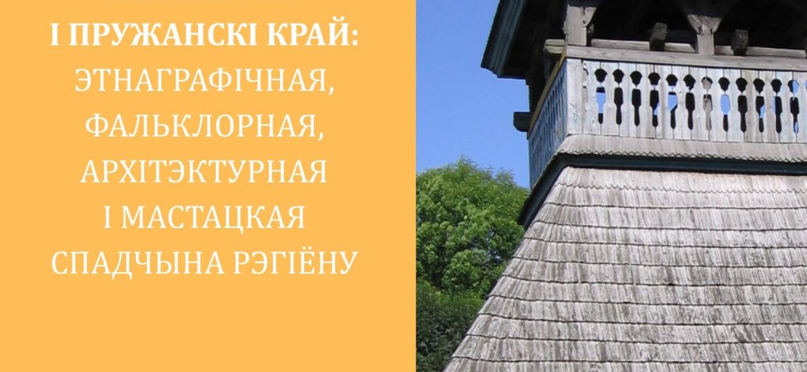 23-23.05.2025